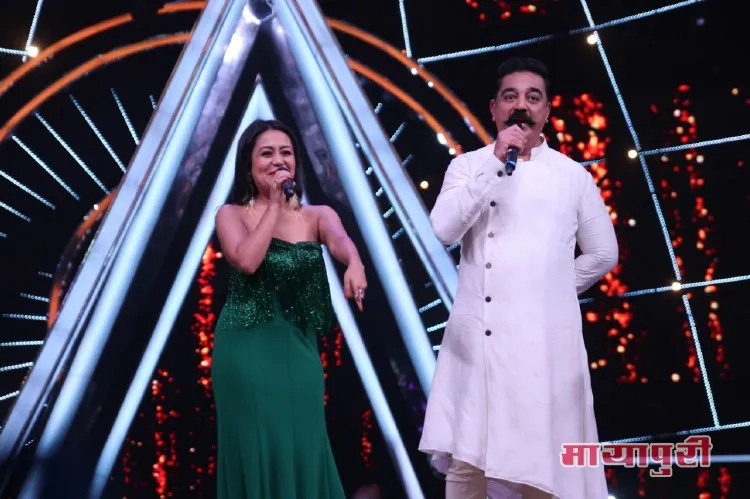 Neha Kakkar tunes Sanam teri Kasam with Kamal Haasan