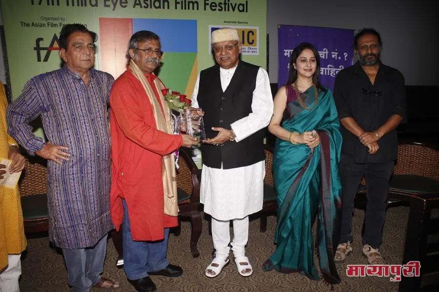  17th Third Eye Asian Film Festival