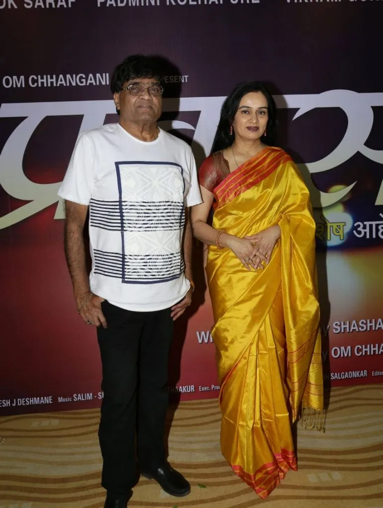 Ashok Saraf, Padmini Kolhapure