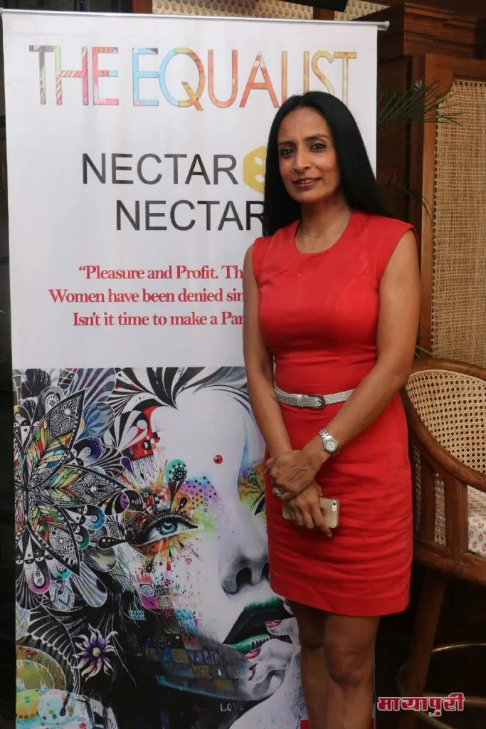 Suchitra Pillai