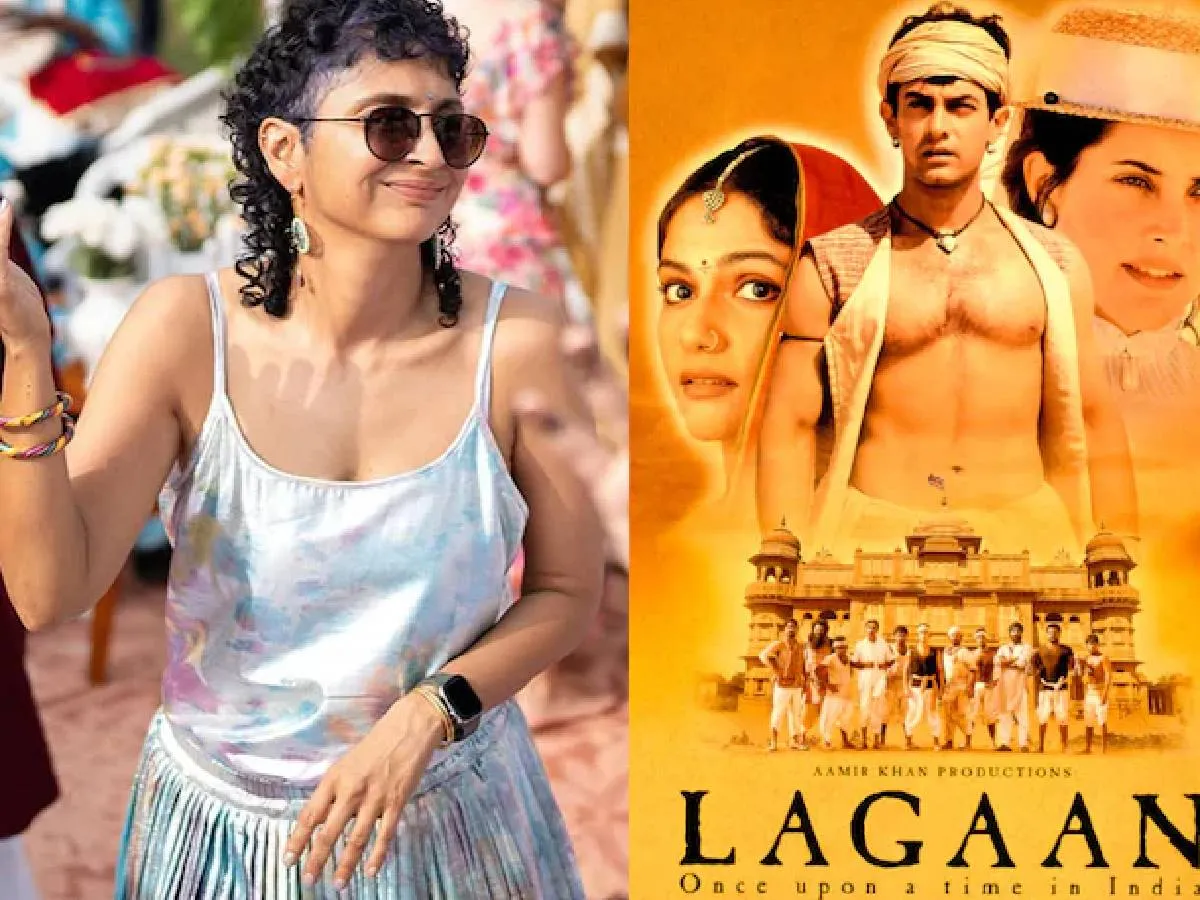 आमिर खान की ब्लॉकबस्टर 'लगान', एक्स वाइफ के लिए है 'एक बुरा सपना', सालों  बाद किरण ने किया भन्ना देने वाला खुलासा - aamir khan ex wife kiran rao  shocking revealation about