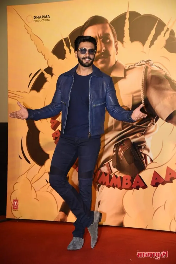 Ranveer Singh