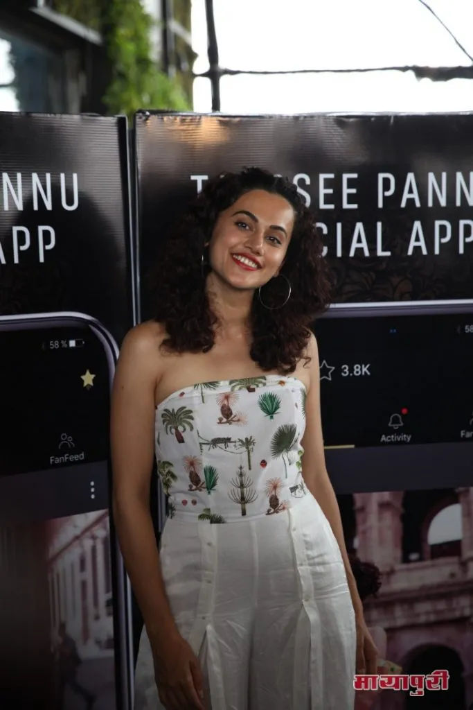 Taapsee Pannu