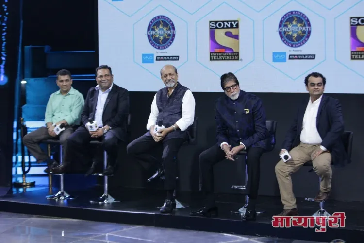 Kaun Banega Crorepati Season 10 launch