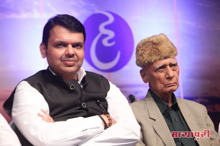 Devendra Fadnavis, Mohammed Zahur Khayyam