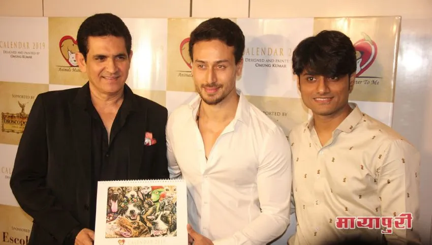 Omung_Kumar Tiger Shroff Sandeep Singh