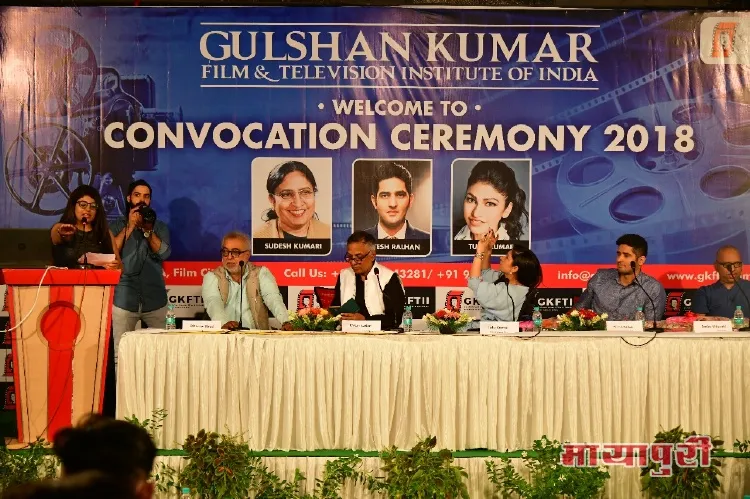 Gulshan Kumar Film & Television Institute of India had its ‘First Convocation Ceremony’ at their campus