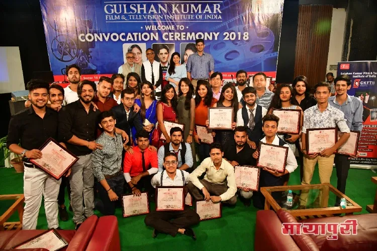 Gulshan Kumar Film & Television Institute of India had its ‘First Convocation Ceremony’ at their campus