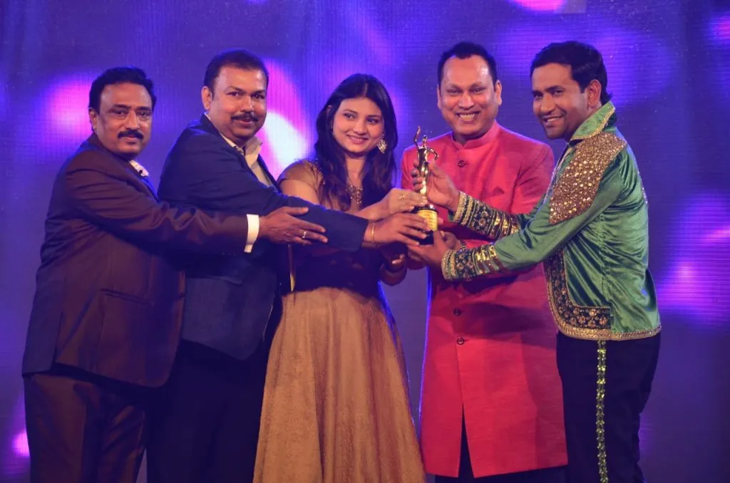 13th Bhojpuri Film Award