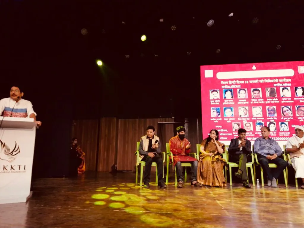 विश्व हिंदी दिवस पे सकारात्मक पत्रकारिता के लिये स्टार रिपोर्ट को मिला सम्मान