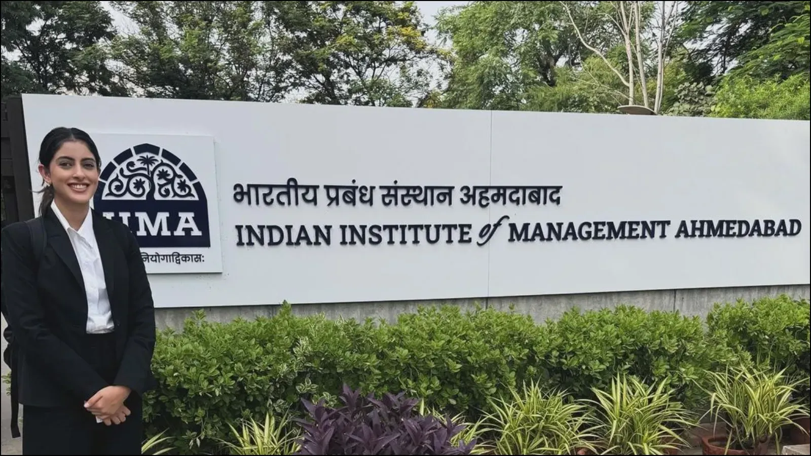 Navya Naveli Nanda joins IIM-Ahmedabad