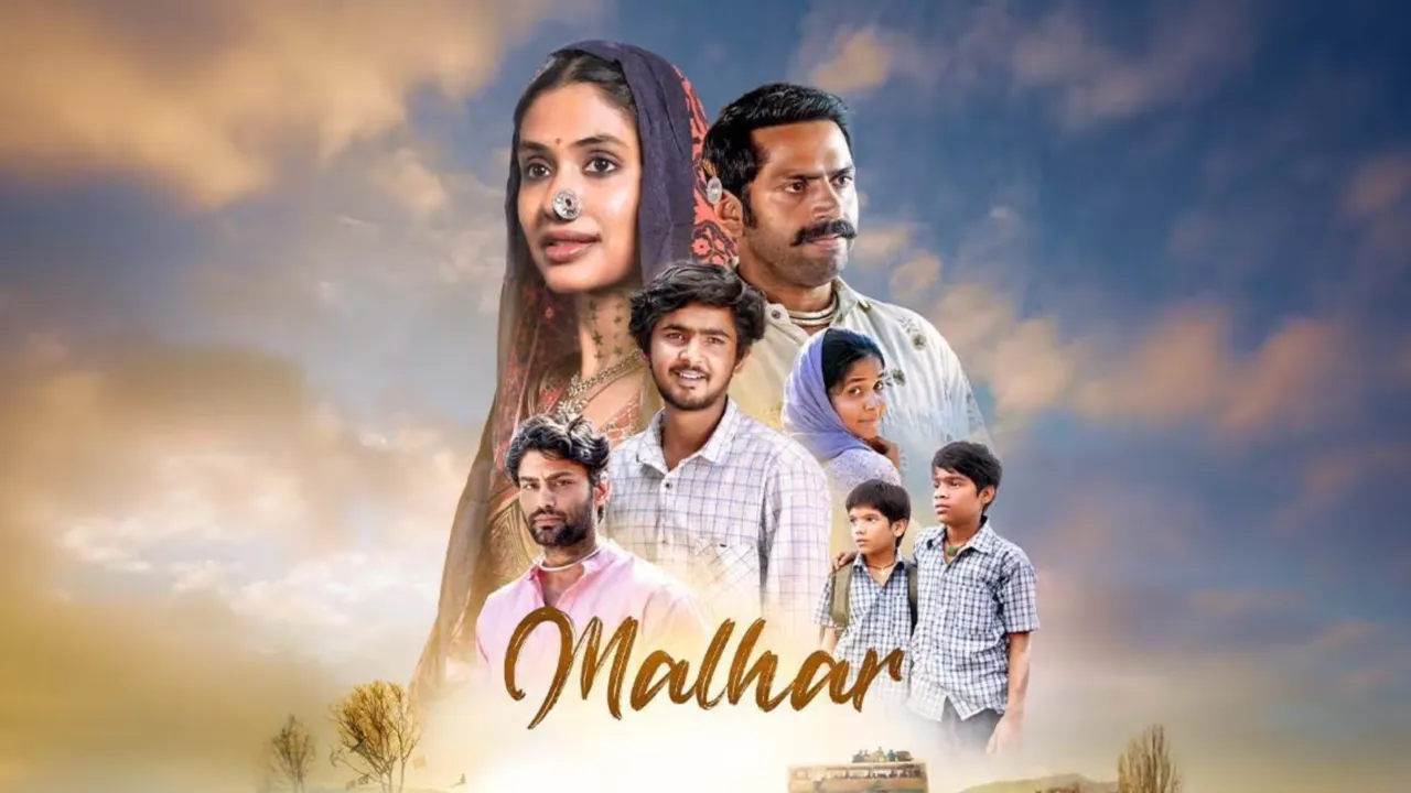 अंजली पाटिल, शारिब हाशमी अभिनीत फ़िल्म "मल्हार" है असरदार , मूवी रिव्यू  News | Zoom TV