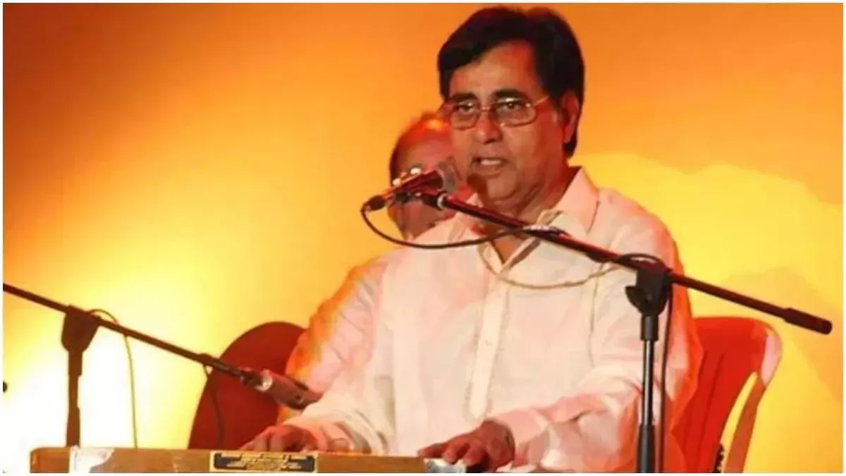 Jagjit Singh Birthday: जालंधर से गजलों का सफर शुरू कर जगमोहन से बने 'जगजीत  सिंह', यूं ही नहीं दुनिया हुई कायल - Jagjit Singh Birth Anniversary:  Jalandhar Jagmohan Singh Dhiman Journey of