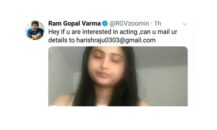 RGV यानि राम गोपाल वर्मा ने टिक टॉक गर्ल को पहले दिया एक्टिंग का ऑफर, फिर ट्वीट कर दिया डिलीट, जानें पूरा मामला