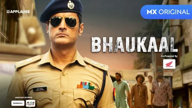 वर्ष 2020 में लॉन्च हुई हर मनोरंजक सीरीज को एमएक्स प्लेयर पर कीजिए प्लेबैक!