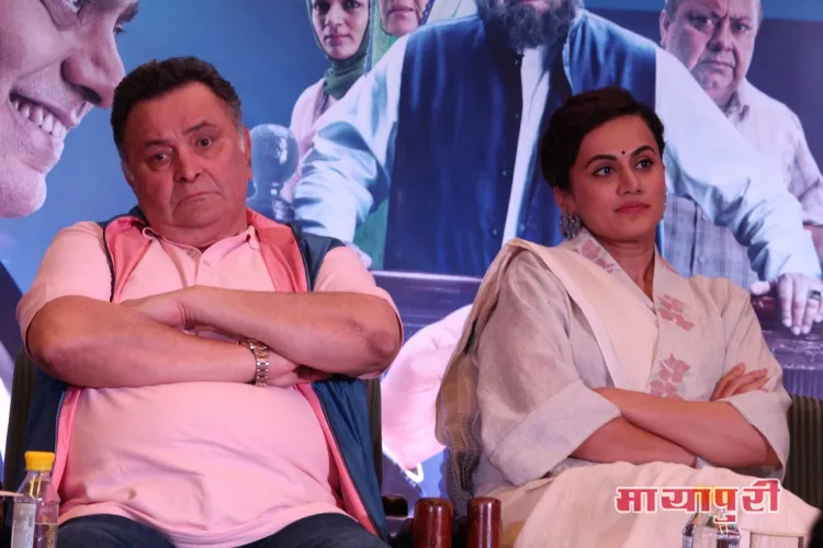 Rishi Kapoor, Taapsee Pannu