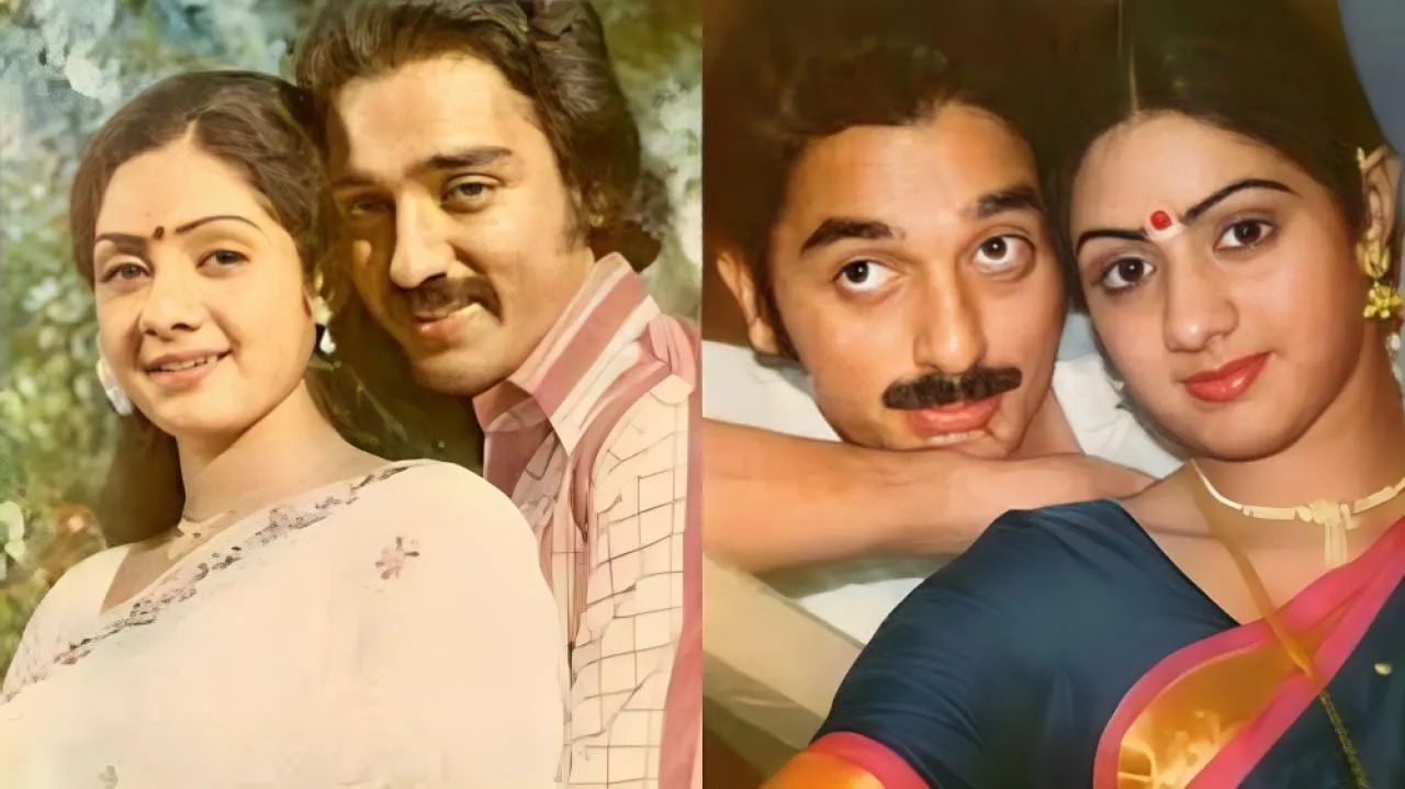 Kamal Haasan Birthday 2023: Did you know Sridevi's mother wanted the  actress to marry Kamal Haasan? this is why 'Nayakan' actor rejected the  proposal