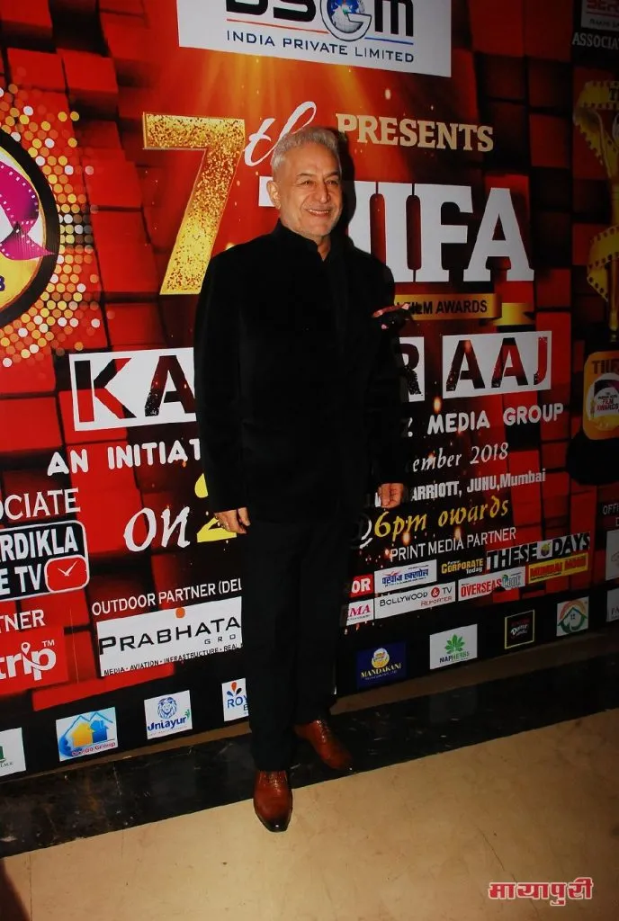 Dalip Tahil 