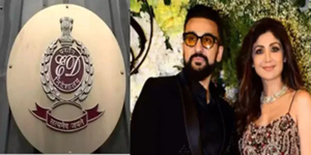 Bitcoin scam probe: ED raids 15 premises of Raj Kundra, others in Mumbai,  UP - Daijiworld.com