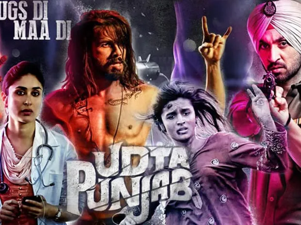  Udta Punjab 