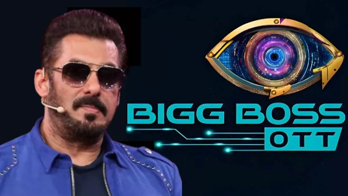 Bigg Boss OTT 3: सलमान खान के शो में एंट्री लेगी ये वायरल गर्ल, एक सोशल  मीडिया ट्रेंड से रातोंरात बनीं स्टार? - bigg boss ott 3 viral trend just  looking like