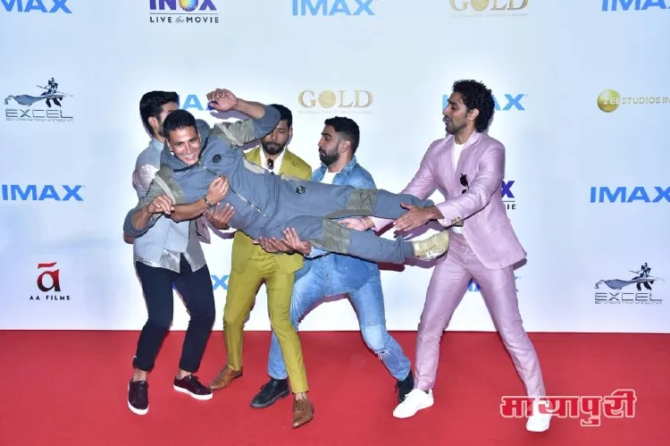 Sunny Kaushal, Vineet Kumar Singh, Amit Sadh, Kunal Kapoor, Akshay Kumar