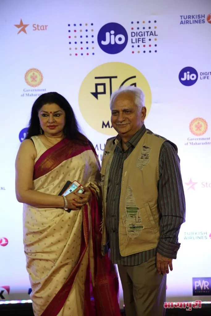 Ramesh Taurani with his wife 