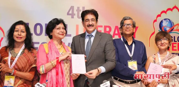 Sandeep Marwah