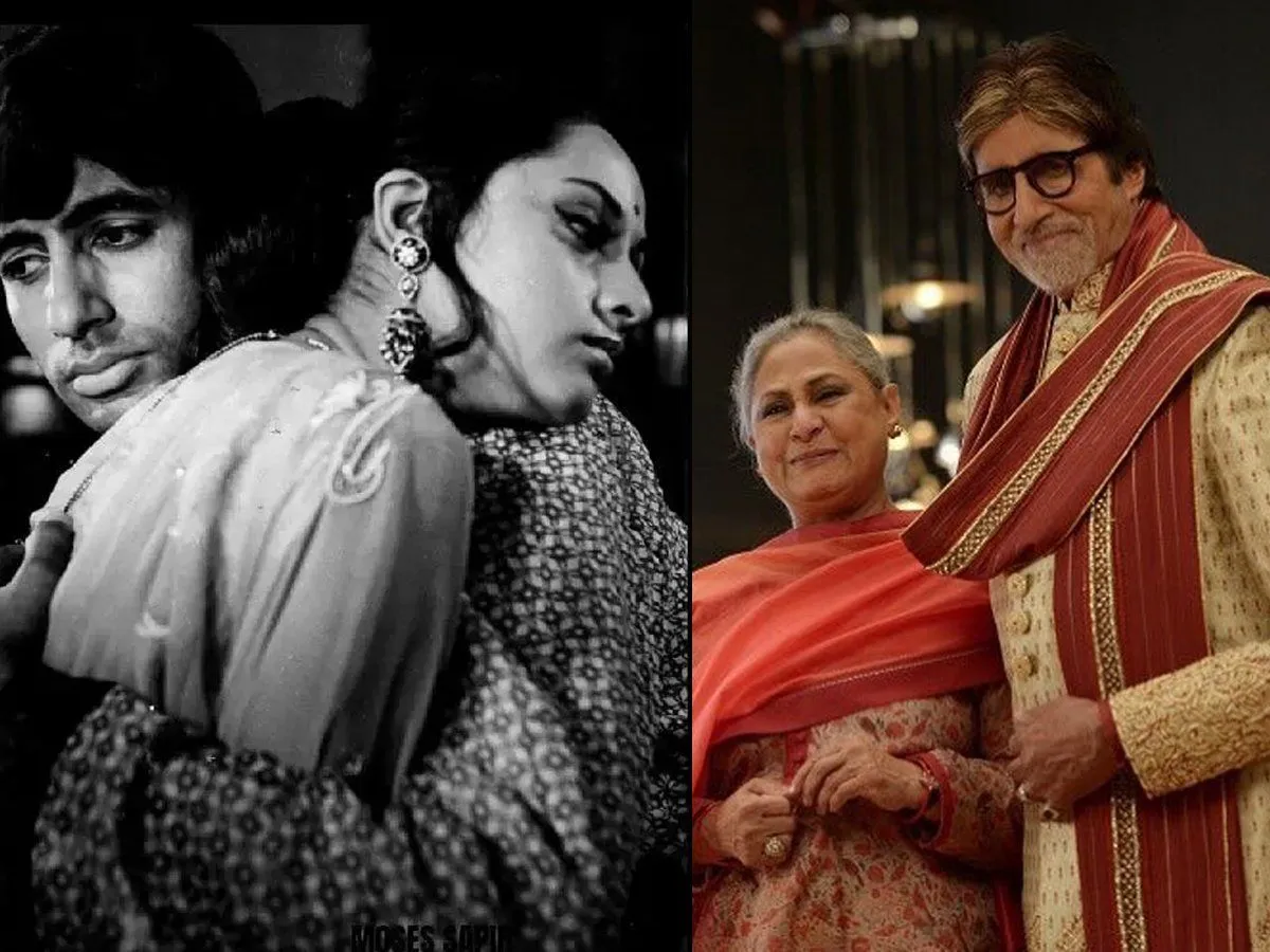 Amitabh Bachchan and Jaya Bachchan Wedding Anniversary Amitabh bachchan and Jaya  Bachchan movies the first film in which they worked together bansi birju,  48 साल पहले क‍िस फ‍िल्‍म में पहली बार साथ