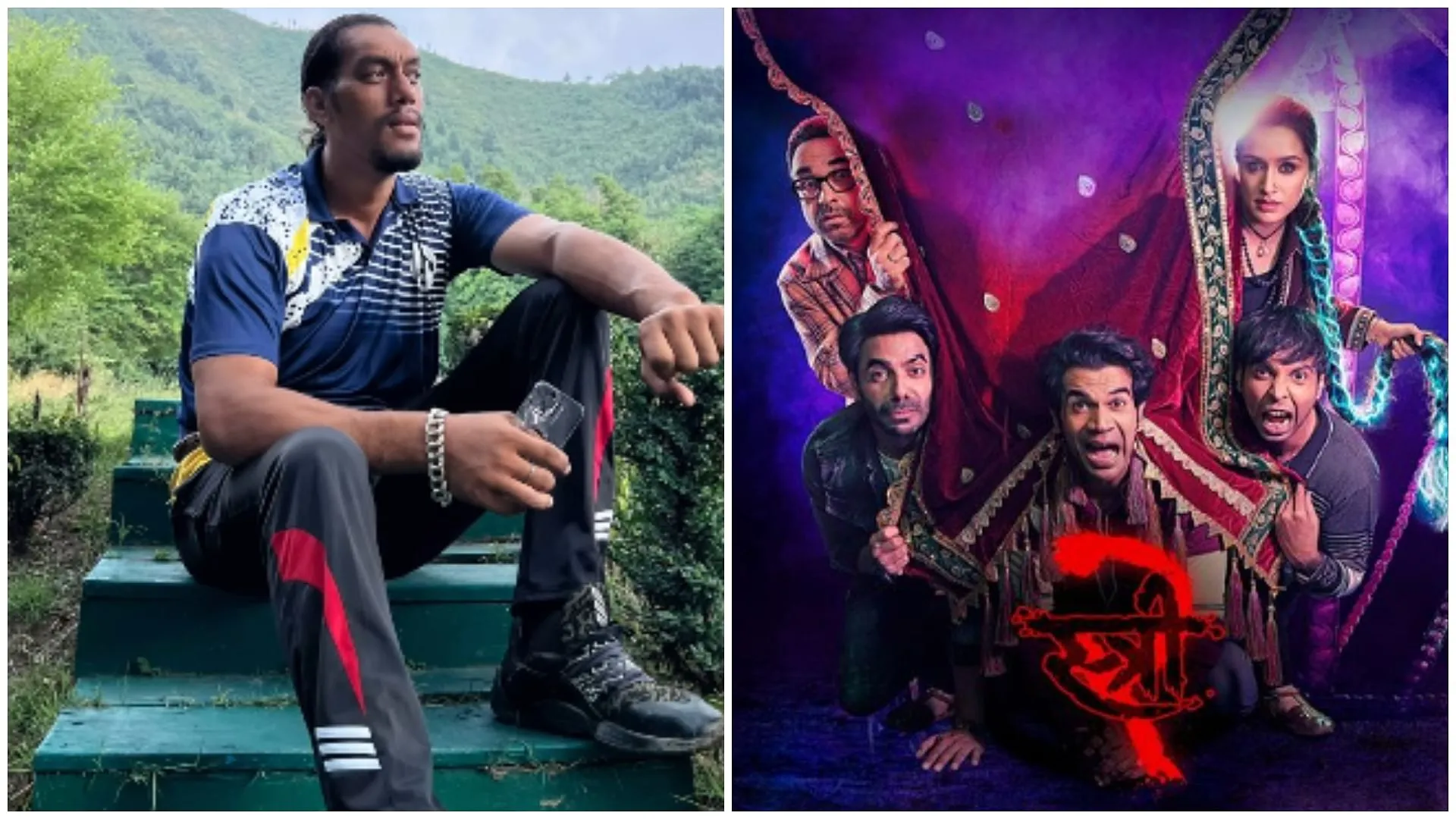 Sunil Kumar Is Real Sarkata From Amar Kaushik Directorial Shraddha Kapoor  And Rajkummar Rao Starrer Stree 2 - Entertainment News: Amar Ujala - Stree 2 :'स्त्री 2' वाले जिस सरकटे ने चंदेरी में