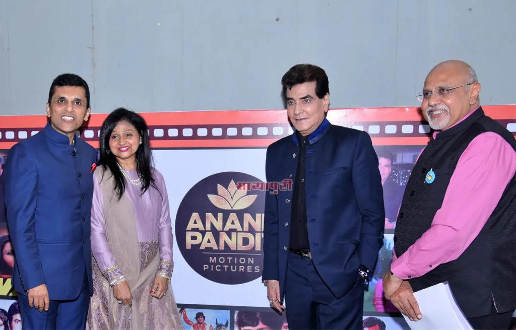 Actor Jeetendra Kapoor with Producer Anand Pandit,  Roopa Pandit 