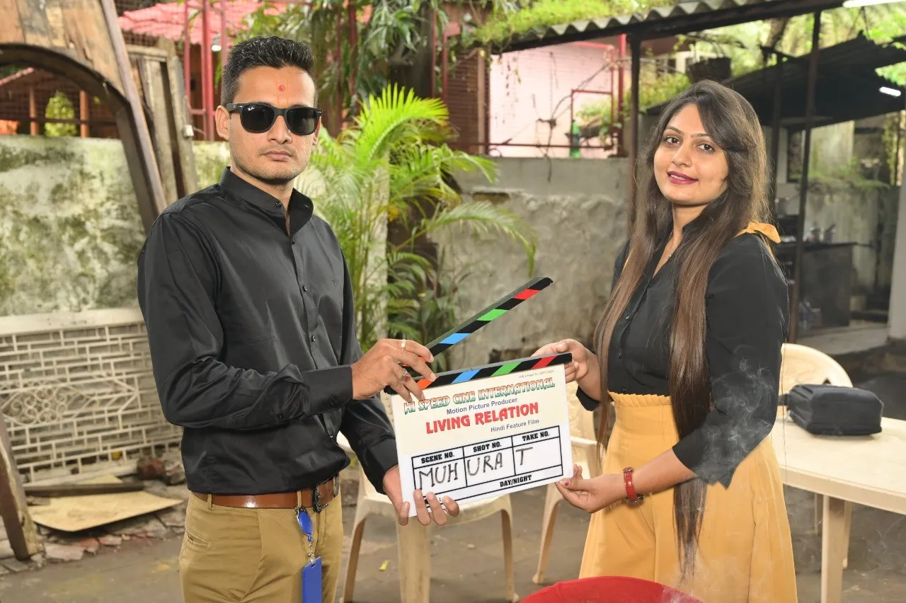 आजकल के युवाओं के लिविंग रिलेशन पर आधारित फिल्म 