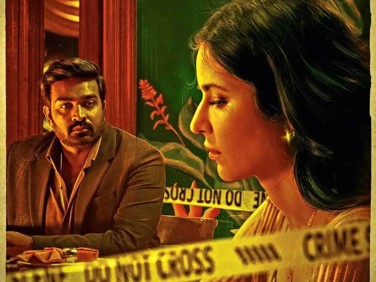 Merry Christmas New Release Date: Katrina Kaif Vijay Sethupathi starrer to  now release in January 2024 | Zee Business