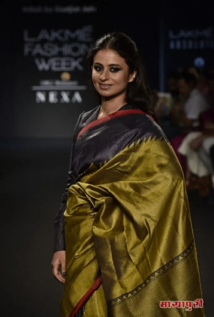 Rasika Dugal