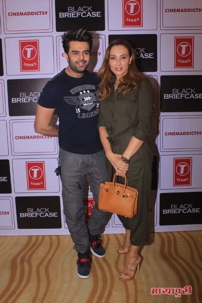 Maniesh Paul, Lulia Vantur