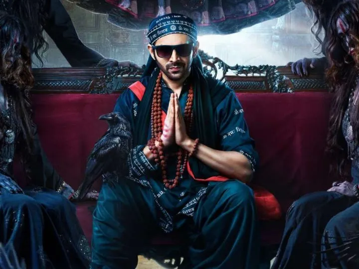 Kartik Aaryan Starrer Bhool Bhulaiya 3 teaser release watch here | Bhool  Bhulaiya 3: 'कहानी अभी खत्म नहीं हुई...' कार्तिक आर्यन ने शेयर किया 'भूल  भुलैया 3' का टीजर, कब रिलीज होगी ...