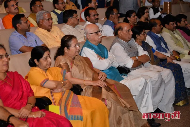 Sushma Swaraj, Sumitra Mahajan, Lal Krishna Advani, Rajnath Singh