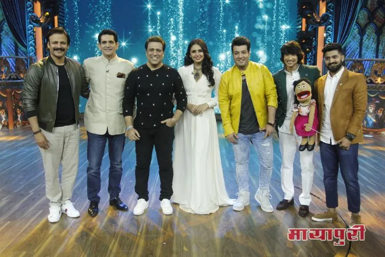 Omung Kumar, Varun Sharma, Huma Qureshi, Govinda and Vivek, Shantanu and Vighnesh