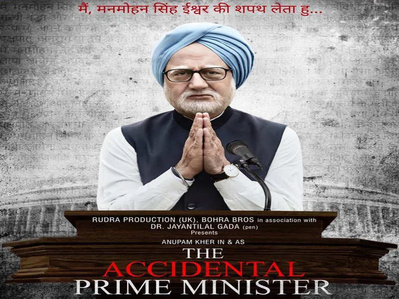 जनवरी से दिसंबर तक जानिए बॉलीवुड 2019 का हाल