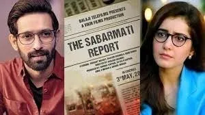 The Sabarmati Report Latest News, Updates in Hindi | The Sabarmati Report | Film news and updates - AajTak
