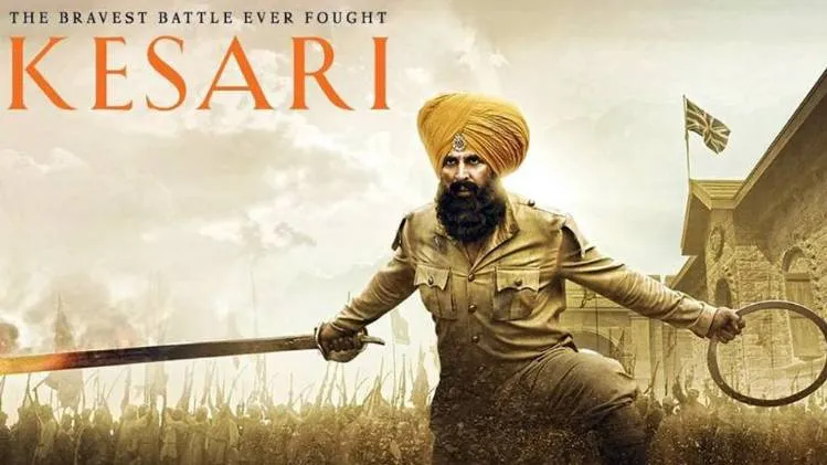 केसरी: अक्षय कुमार की जुबानी, फिल्म रिलीज से पहले जान लें क्लाइमैक्स -  akshay kumar film kesari based on bravest battle of saragarhi that india  ever fought tmov - AajTak