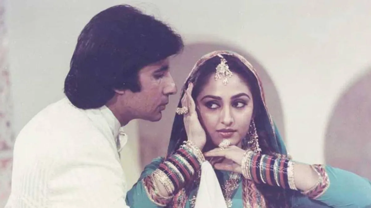 jaya prada  amitabh bachchan