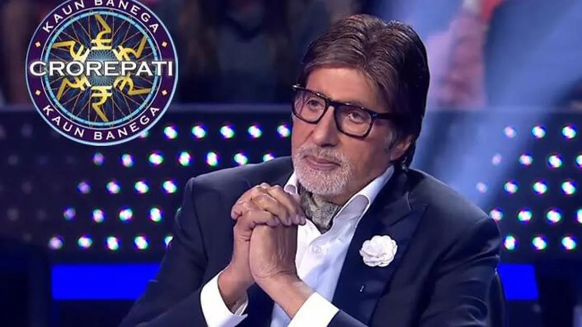 KBC 14: अमिताभ बच्चन ने किया खुलासा, कई बार दिया सिविल सर्विस एग्जाम,  बार-बार हुए फेल - kaun banega crorepati 14 amitabh bachchan reveals failed  many times in civil services exam tmovs - AajTak