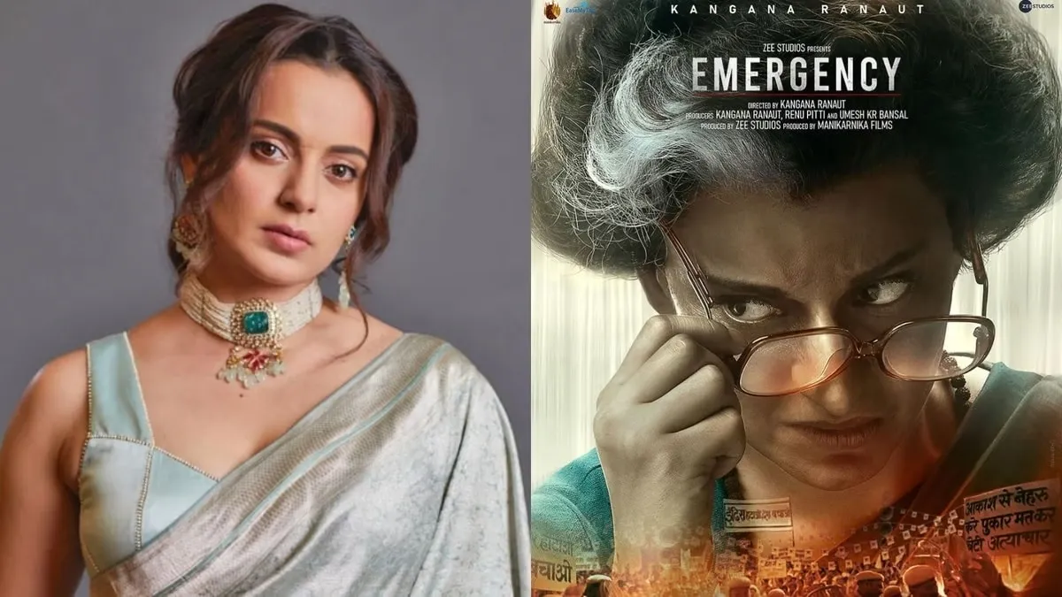 इंडस्ट्री ने किया मेरा बायकॉट, मुश्किल से बनाई 'इमरजेंसी', ट्रेलर लॉन्च पर  इमोशनल हुईं कंगना रनौत - Kangana Ranaut emotional on emergency trailer  launch says faced lot of ...