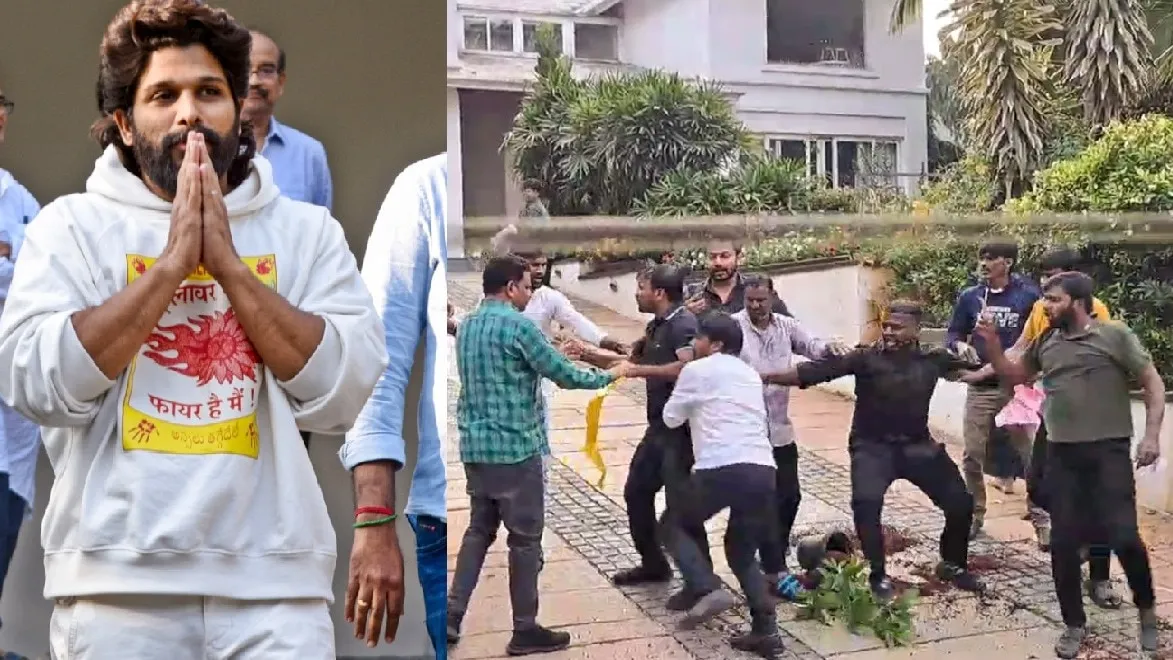 घर पर टमाटर फेंके और गमले तोड़े... अल्लू अर्जुन के खिलाफ क्यों फूटा  उस्मानिया यूनिवर्सिटी के स्टूडेंट्स का गुस्सा - pushpa 2 movie People  associated with ...