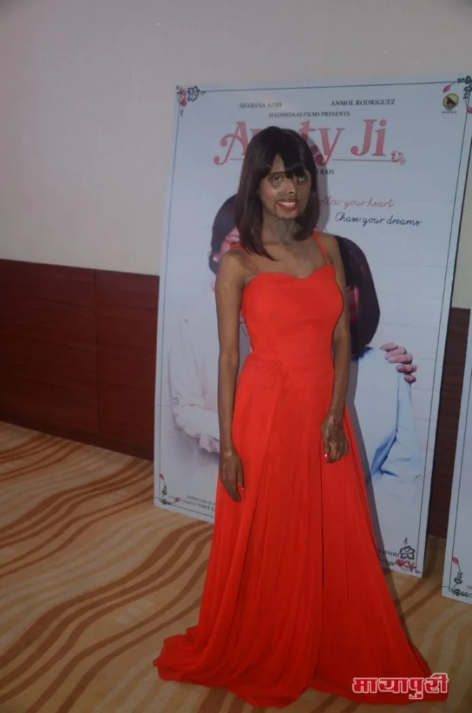 Anmol Rodriguez 