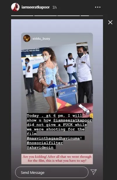 सोशल मीडिया पर "माँ विन्धा गाधा विनुमा" के मुख्य किरदार सीरत और सिद्धार्थ के बीच हुई नोंक-झोक