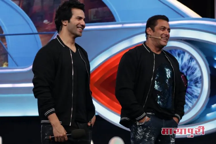 Varun Dhawan and Salman Khan 