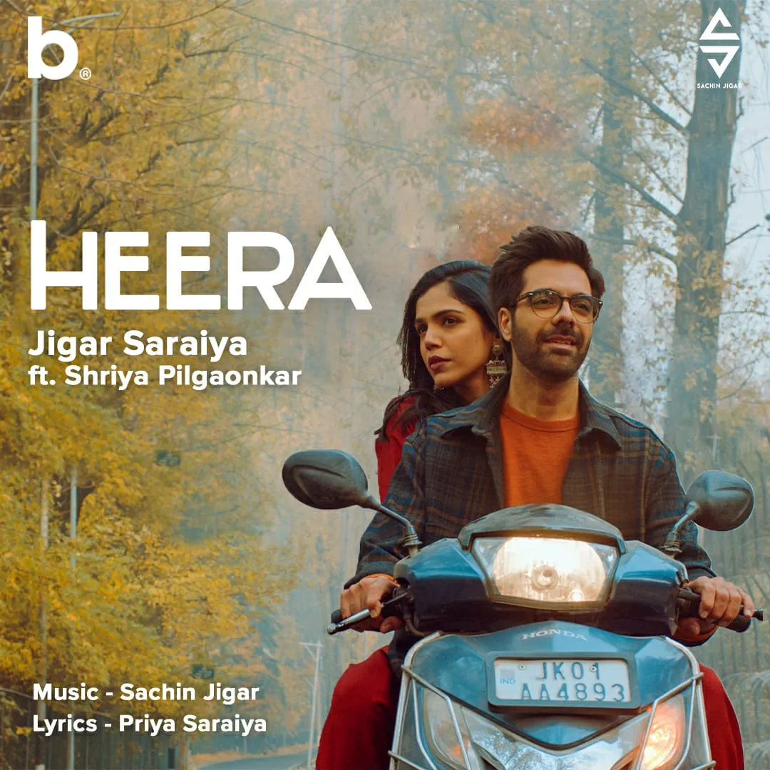 जिगर सरैया और श्रिया पिलगांवकर रोमांटिक सॉन्ग हीरा में नजर आएंगे