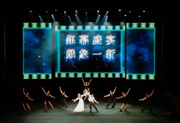 3rd International Film Festival & Awards‧Macao Unveiled In Splendour